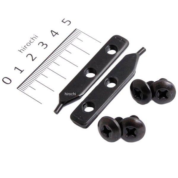 スナップオン Snap-on リテーニングリング 交換チップ／コンバーチブル 付属チップキット PR7-1 JP店