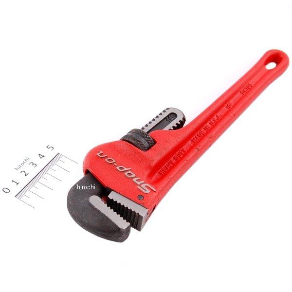 スナップオン Snap-on エクスターナル パイプ レンチ 全長 10インチ PW10C JP店｜株式会社ヒロチー商事 店 13,210円