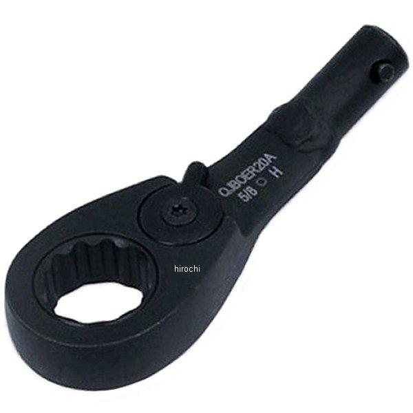 スナップオン Snap-on ラチェッティングボックスエンド トルクヘッド 12ポイント 5/8インチ QJBOER20A JP店