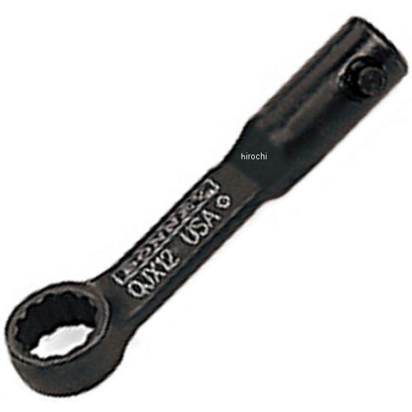 スナップオン Snap-on ボックスエンド メトリック トルクヘッド 12ポイント 8mm QJXM8A JP店