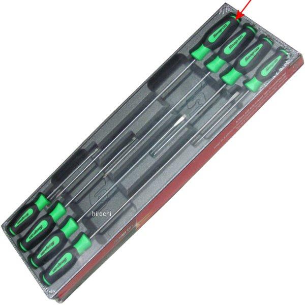 スナップオン Snap-on ソフトハンドル キャビネットタイプ フィリップス スクリュードライバー #2 20-3/4インチ グリーン SGDP162BG JP店