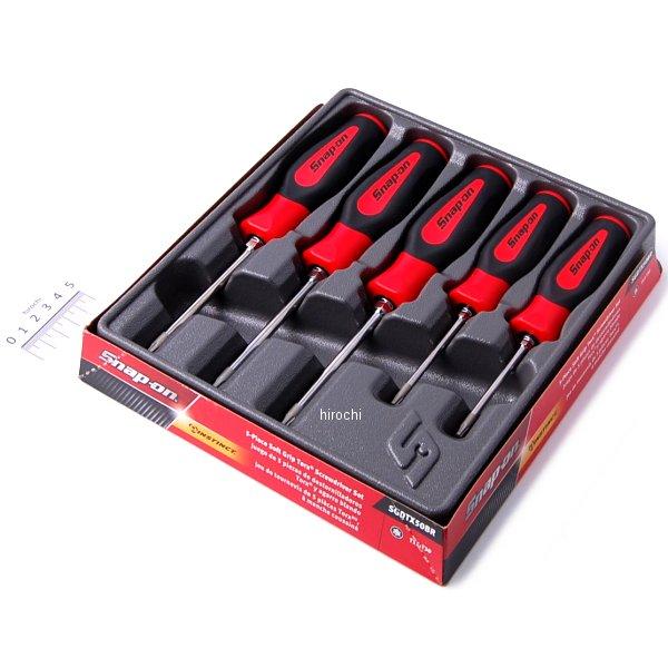 【USA在庫あり】 スナップオン Snap-on トルクス ソフト ハンドル スタンダード チップ セット SGDTX50BR JP店