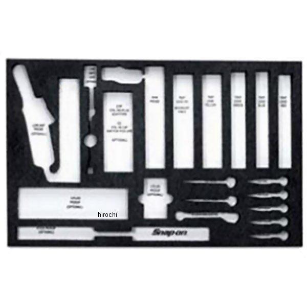 スナップオン Snap-on ソラスウルトラ KRSC40/KRSC46 ロールカート用 抽き出し用フォームオーガナイザー SOLUSUFOAM4 JP店