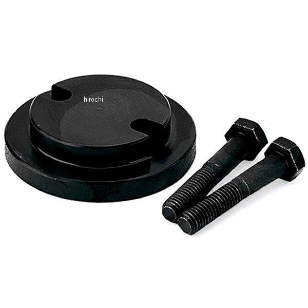 スナップオン Snap-on ブルーポイント ギヤプーラー SP504 JP店