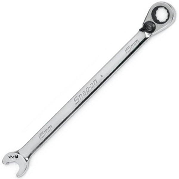 スナップオン Snap-on ラチェッティングボックス/スピードオープンエンド レンチ 12ポイント 15mm SRXRM15 JP店