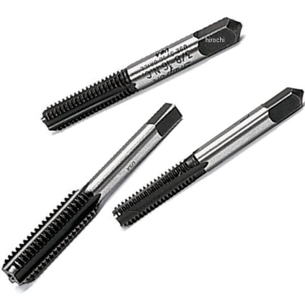 スナップオン Snap-on ボトミングタップ 3個 セット TB300C JP店
