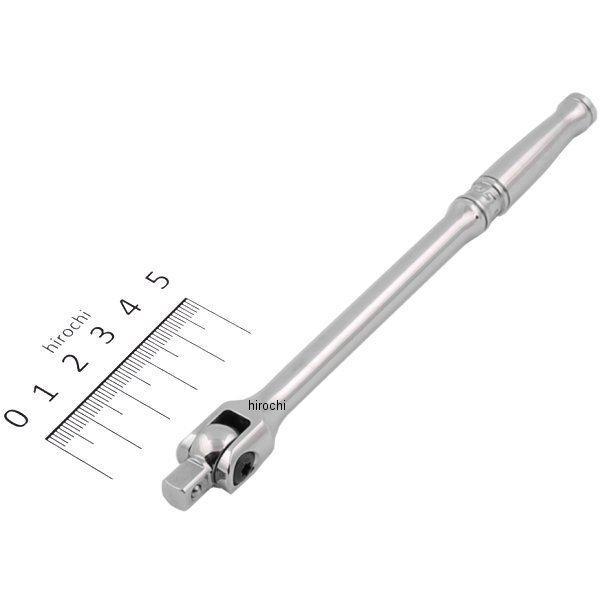 【USA在庫あり】 スナップオン Snap-on 1/4インチ スタンダード ハンドル ブレーカー バー TM10G JP店