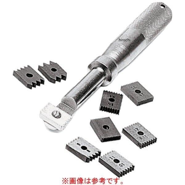 スナップオン Snap-on ミリサイズ切り刃 ネジ山ピッチ 3.5 & 4mm TR20-26 JP店