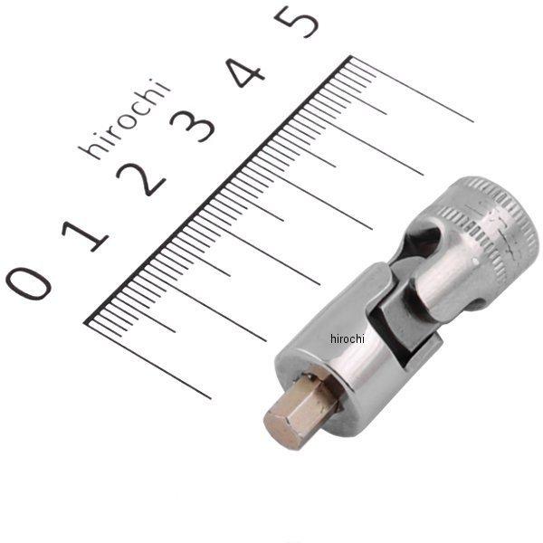 スナップオン Snap-on 6角 1/4インチ ユニバーサル スタビ ソケット 5mm TUAM5E JP店