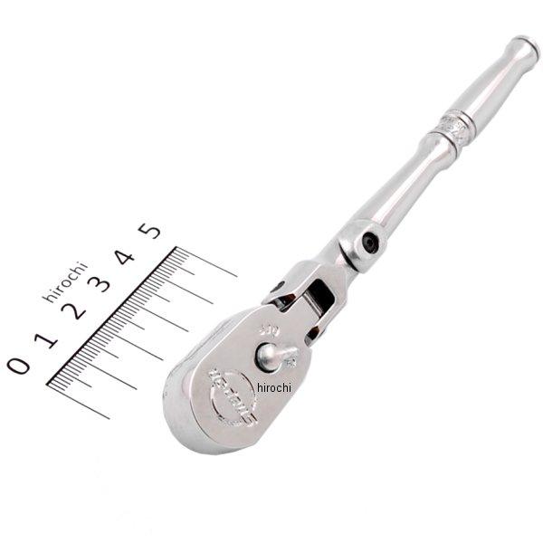 楽天市場】Snap-on (スナップオン) 1/4 差し込み ラチェット 首振り