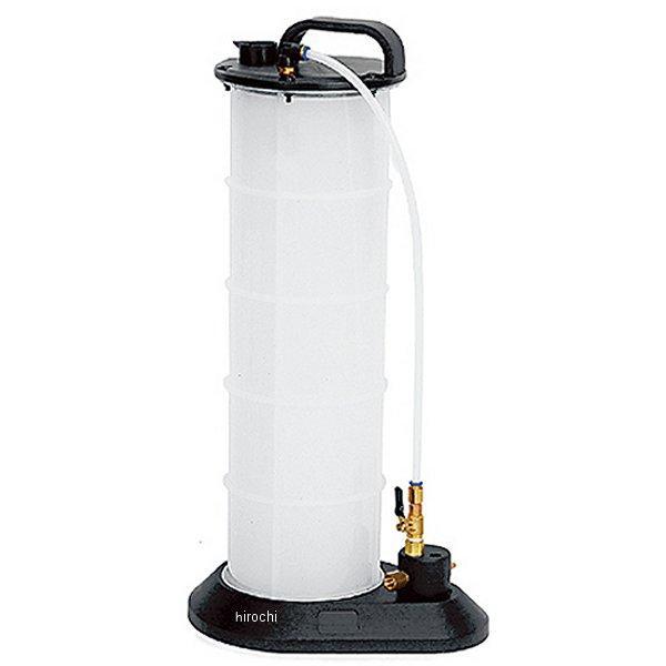 【USA店卸し資産あり】 スナップオン Snap-on エア湖式流動物吸いいれる器 2.3gal(8.8リッター)電気容量 VAC300 JP店