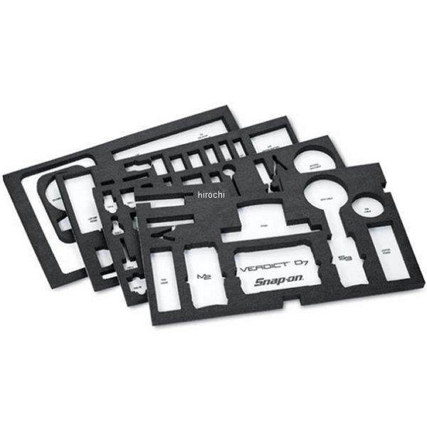 スナップオン Snap-on 抽き出し用まとめ役 VERDICTFOAM4 JP店