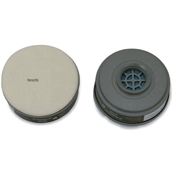 スナップオン Snap-on プレろ波器/ろ波器仕掛ける YA127C9 JP店
