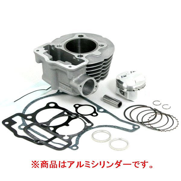 楽天市場】【メーカー在庫あり】 SP武川 旧スーパーヘッド 88cc