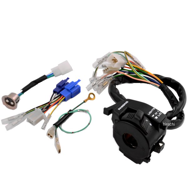 【メーカー在庫あり】 SP武川 コンビネーションスイッチASSY モンキーFI / Ape50 FI 05-09-0015 JP店