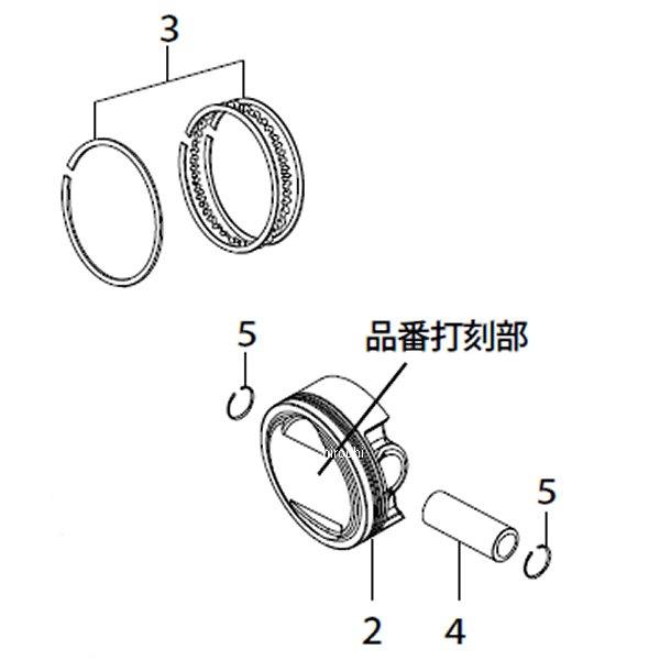 SP武川 ピストンキット (125cc/スカット) 12Vモンキー 01-02-8255 JP店｜株式会社ヒロチー商事 店