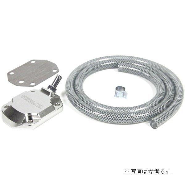 SP武川 ブリーザーパイプ付シリンダーヘッドカバー ブラック 07-06-0013 JP店｜株式会社ヒロチー商事 店