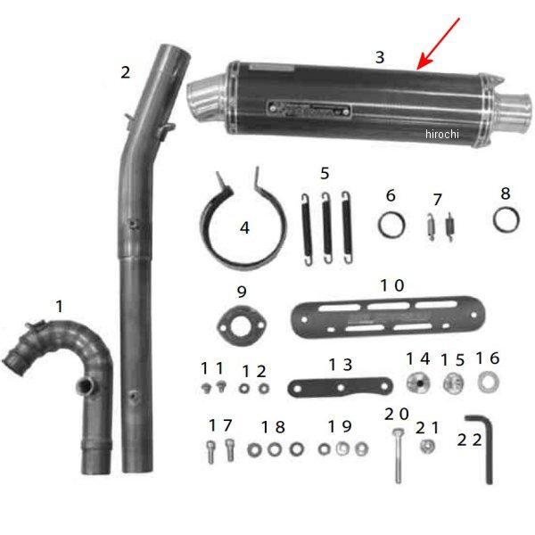SP武川 サイレンサー COMP. XR100モタード 00-00-1574 JP店｜株式会社ヒロチー商事 店