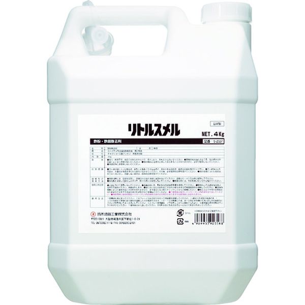 【メーカー在庫あり】 S2597 鈴木油脂工業(株) SYK 鉄粉除去剤 リトルスメル 4kg S-2597 JP店｜株式会社ヒロチー商事 店