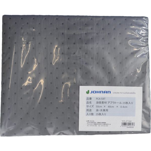 【メーカー在庫あり】 PCA54T JOHNAN(株) JOHNAN 油吸収材 アブラトール シート 50×40×0.4cm 1箱(袋)25枚 PCA-54T JP店 4,205円