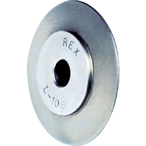 【メーカー在庫あり】 13P670 レッキス工業(株) REX リンク型パイプカッター替刃 No.10 RCKー10 RCK-10 JP店