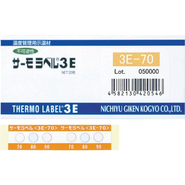【メーカー在庫あり】 3E190 日油技研工業(株) 日油技研 サーモラベル3点表示屋外対応型 不可逆性 190度(1箱20枚入) 3E-190 JP店