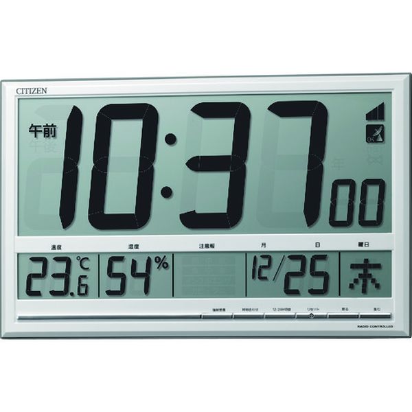 【製造業者店卸し資産あり】 8RZ200003 音楽的リズム(株) シチズン 電磁波 飾り付け・置き時計 温湿度計付き添い人 しろがね色 207＊330＊28 8RZ200-003 JP店 インテリア・寝具・収納-置き時計・掛け時計-掛け時計