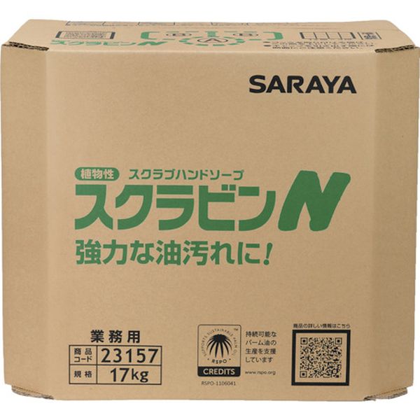 【メーカー在庫あり】 サラヤ(株) サラヤ 植物性スクラブハンドソープ スクラビンN 17kg 八角BIB 23157 JP店
