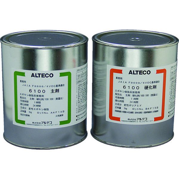 【メーカー在庫あり】 61002KG (株)アルテコ アルテコ 工業用 2液エポキシ接着剤 6100 2kgセット (汎用) 6100-2KG JP店 6,064円