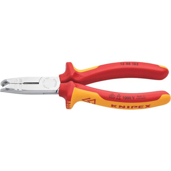 【メーカー在庫あり】 1346165 KNIPEX社 KNIPEX ニッパー機能付きワイヤストリッパー(絶縁タイプ) 165mm 1346-165 JP店