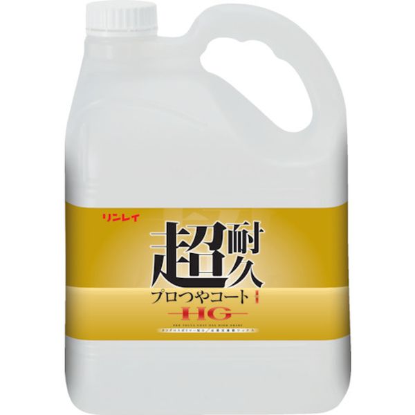 【メーカー在庫あり】 (株)リンレイ リンレイ 床用樹脂ワックス 超耐久プロつやコート1 HG 4L エコボトル 657275 JP店