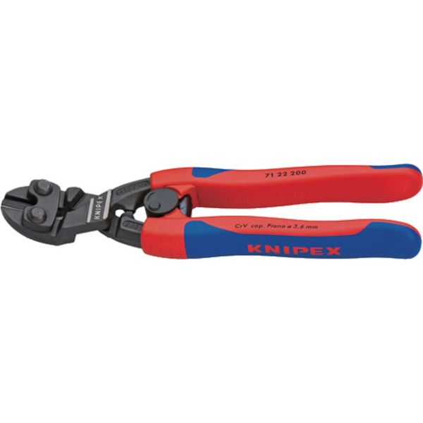 【メーカー在庫あり】 7122200 KNIPEX社 KNIPEX 200mm ミニクリッパー(ベント型) 7122-200 JP店|株式会社ヒロチー商事 店