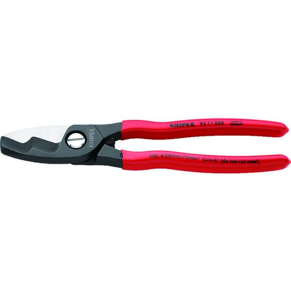 【メーカー在庫あり】 9511200 KNIPEX社 KNIPEX ケーブルカッター 200mm 9511-200 JP店｜株式会社ヒロチー商事 店