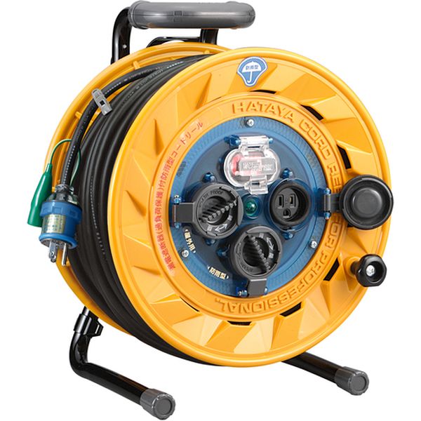【メーカー在庫あり】 BF501K (株)ハタヤリミテッド ハタヤ 防雨型ブレーカーリール 50m アース付 BF-501K JP店