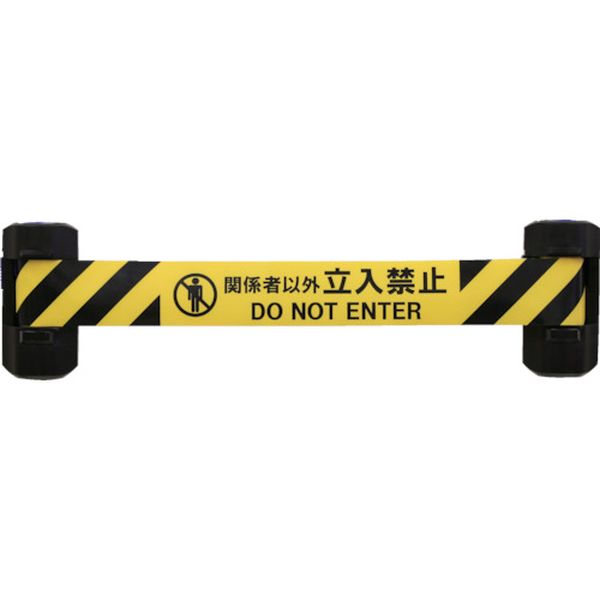 【メーカー在庫あり】 BRSW606D 中発販売(株) Reelex 自動巻きダブルバリアリール(シート長さ12m) BRS-W606D JP店