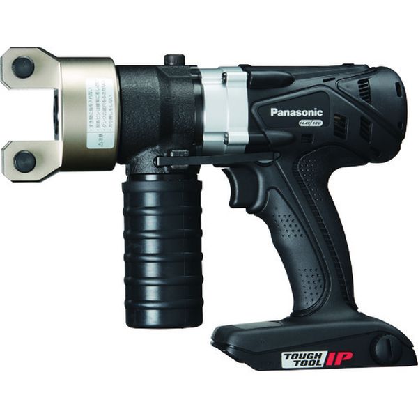 【製造会社店卸し資産あり】 EZ46A4XB パナソニック(株)エレクトリックワークス社 Panasonic 申し受ける油圧マルチ本体のみ EZ46A4X-B JP店