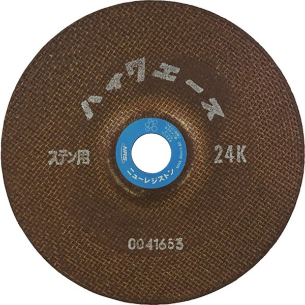 【メーカー在庫あり】 超高速度用研削砥石 ハイセブンエース 180×6×22.23 ST24K 25枚入り HS1806ST24K JP店