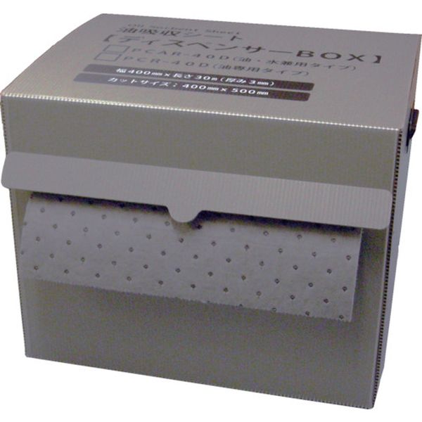 【メーカー在庫あり】 PCAR40D JOHNAN(株) JOHNAN 油吸収材 アブラトール ディスペンサーボックス入り (1個入) PCAR-40D JP店