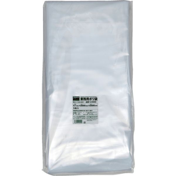 【メーカー在庫あり】 S0500 トラスコ中山(株) TRUSCO 業務用ポリ袋0.1×500L 5枚入 S-0500 JP店