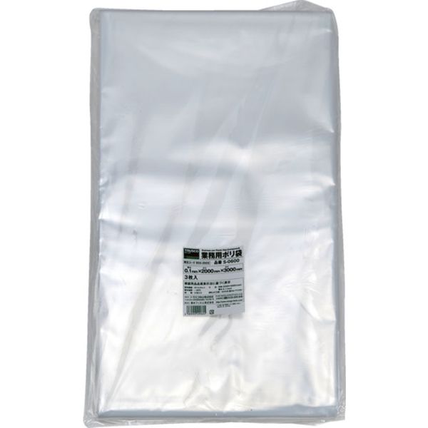 【メーカー在庫あり】 S0600  トラスコ中山(株) TRUSCO 業務用ポリ袋0.1×600L 3枚入 S-0600 JP店