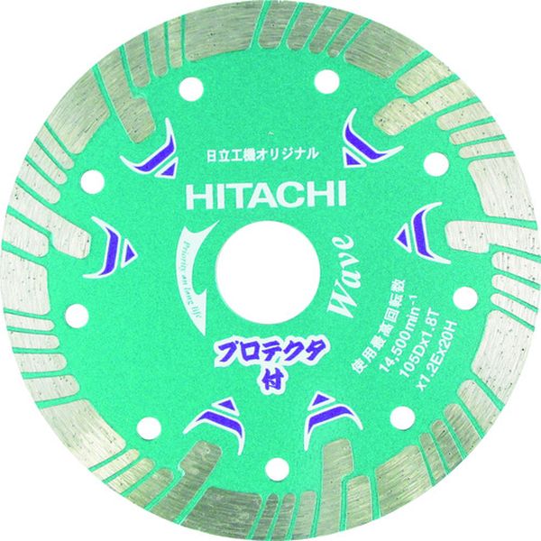 【メーカー在庫あり】 00324701 ダイヤモンドカッター 125mmX22 (波形タイプ) プロテクタ 0032-4701 JP店