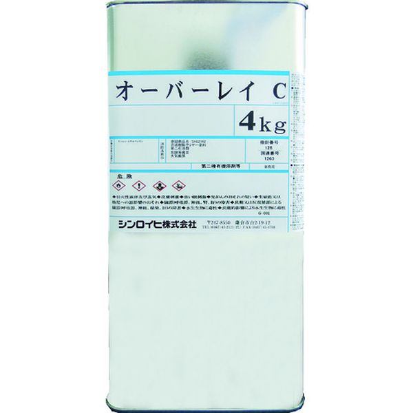 【製造業者店卸し資産あり】 シンロイヒ(株) シンロイヒ オーバーレイC 4kg 読みやすい 2000BW JP店