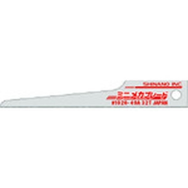 【メーカー在庫あり】 102649A 信濃機販(株) SI ミニメカブレード 32山 (10枚入) 1026-49A JP店
