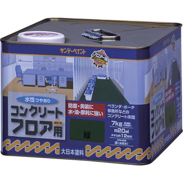 【メーカー在庫あり】 サンデーペイント(株) サンデーペイント 水性コンクリートフロア用 7kg グレー 267439 JP店