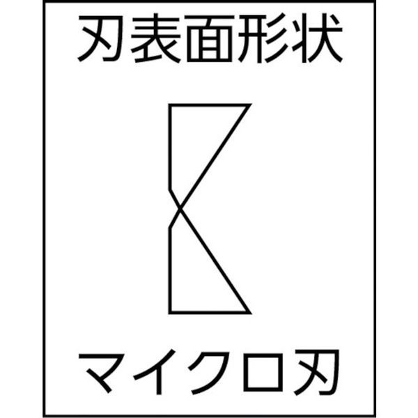 A4等級以上 リンドストローム 電子斜めニッパー 8247 - 通販 - www