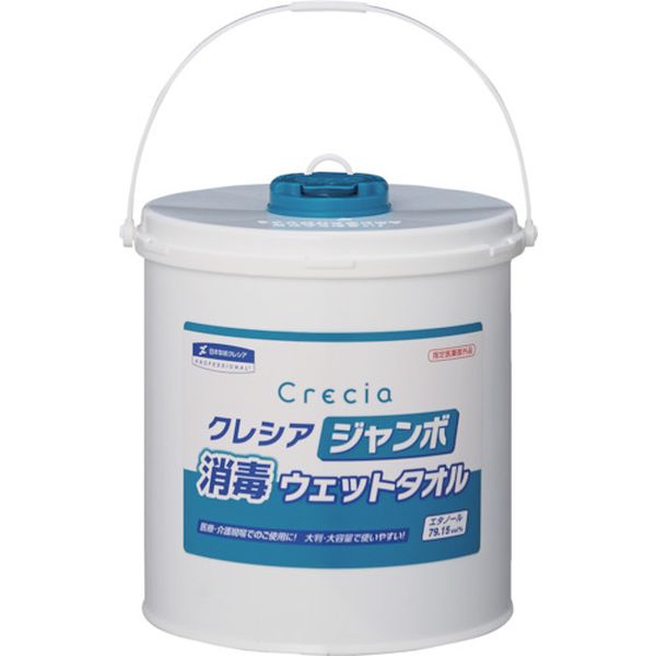 【メーカー在庫あり】 日本製紙クレシア(株) クレシア ジャンボ消毒ウェットタオル 本体 64110 JP店