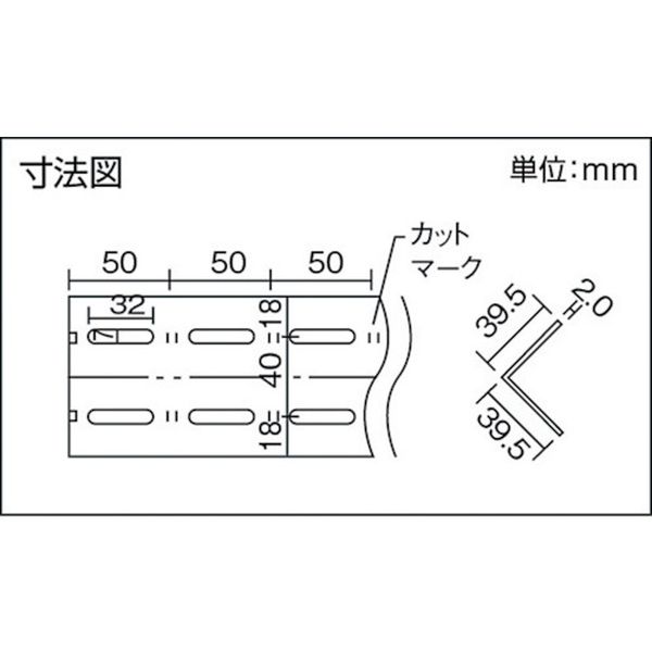 メーカー在庫あり】 トラスコ中山(株) TRUSCO アルミフレキシブル