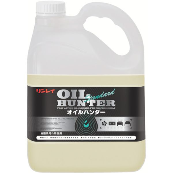 【メーカー在庫あり】 (株)リンレイ リンレイ 油脂汚れ用洗剤 オイルハンター(スタンダード)4L エコボトル 711014 JP店
