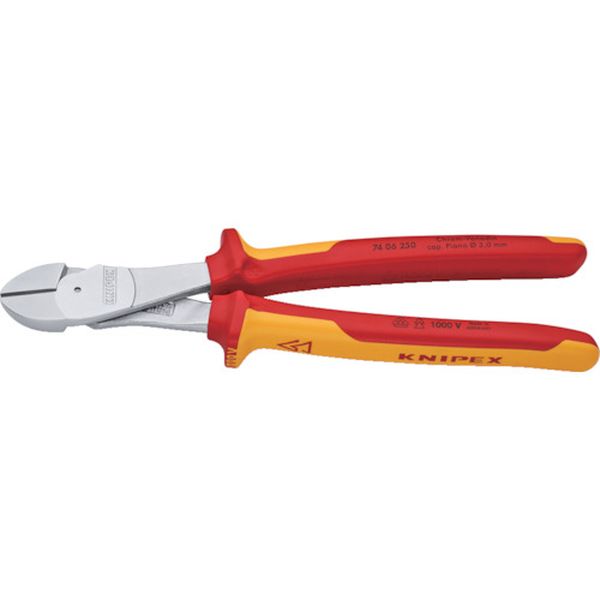 【メーカー在庫あり】 7406250 KNIPEX社 KNIPEX 絶縁1000V強力型ニッパー 250mm 7406-250 JP店 4,962円