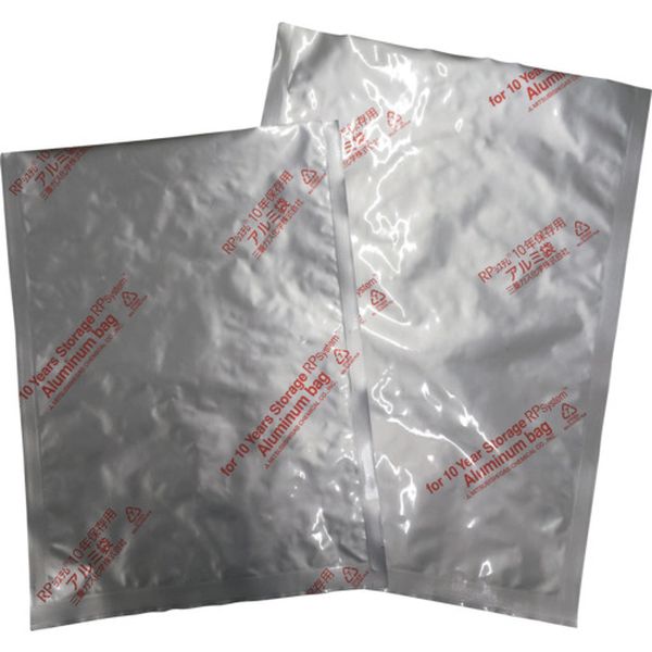 【メーカー在庫あり】 三菱ガス化学(株) 三菱ガス化学 アルミ袋 220×300 (100枚入) AB220300PC JP店
